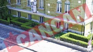 "Viol" in fata tribunalului din Sibiu