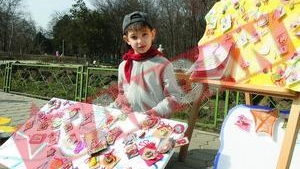 Targuri de Martisor in Capitala