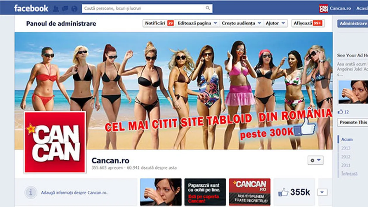 Schimbare MAJORA pe FACEBOOK! Cum poate sa arate acum reteaua de socializare dupa ce s-au facut modificari importante