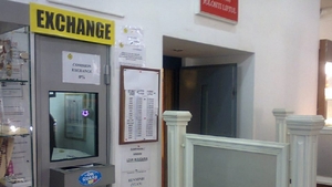 Curs valutar BNR 21 aprilie 2020. Leul se depreciază din nou! Cât costă azi 1 euro