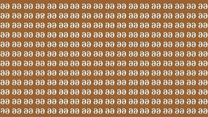 Test de inteligență | Nu toate numerele inversate din imagine sunt 99. Găsiți-l pe singurul diferit!