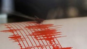 Cutremur mare în România! Ce magnitudine a avut seismul care s-a produs la ora 04:26