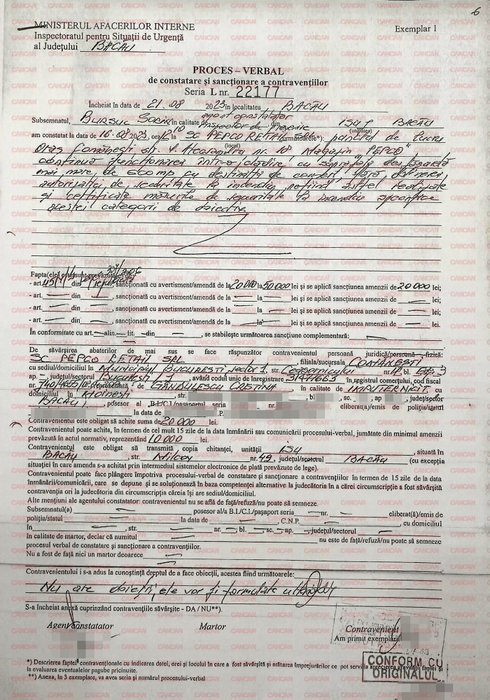 Nu au fost identificate situații care să conducă la oprirea funcționării
