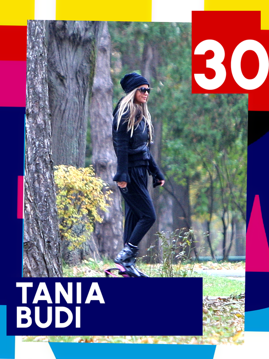 TOP 50 de vedete care „luptă” să fie cele mai sexy şi în 2025! Podiumul arde! Inna, Antonia sau Ramona Olaru? Cine câştigă?