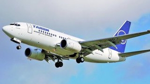 Un avion a aterizat de urgenta in Rusia din cauza unei defectiuni