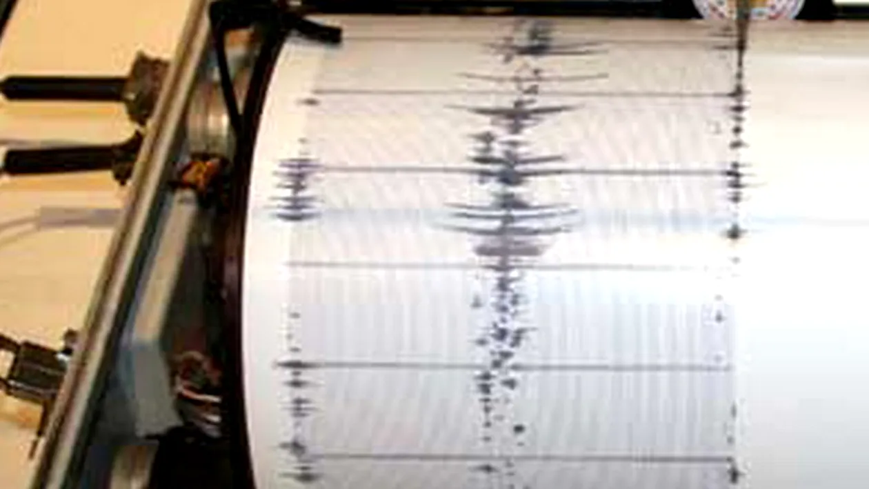 Un cutremur de 4,9 grade a avut loc in nordul Greciei