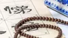 Horoscop chinezesc azi, 11 iunie 2026. Horoscopul îi provoacă astăzi pe  acești nativi să facă cel mai important gest financiar al săptămânii ca să intre cu situația la zero