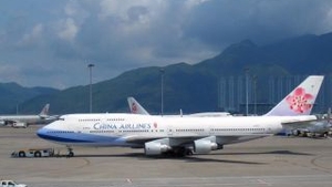 Un avion a aterizat de urgenta in China, dupa ce un pasager a glumit ca are o bomba