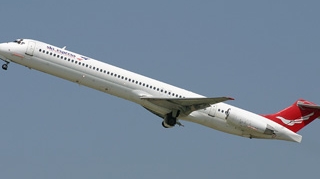 Primaria Sectorului 4 ar putea sa aiba avion! Vezi cum a fost posibil!