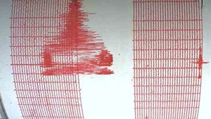 VIDEO Cutremur cu magnitudinea 8,8 in Oceanul Pacific