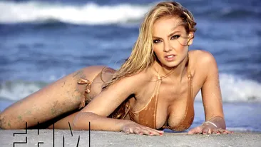 Roxana Ionescu: Imi ingrijesc mereu tenul, pentru ca e uscat, iar pentru asta folosesc creme hidratante de la Plafar