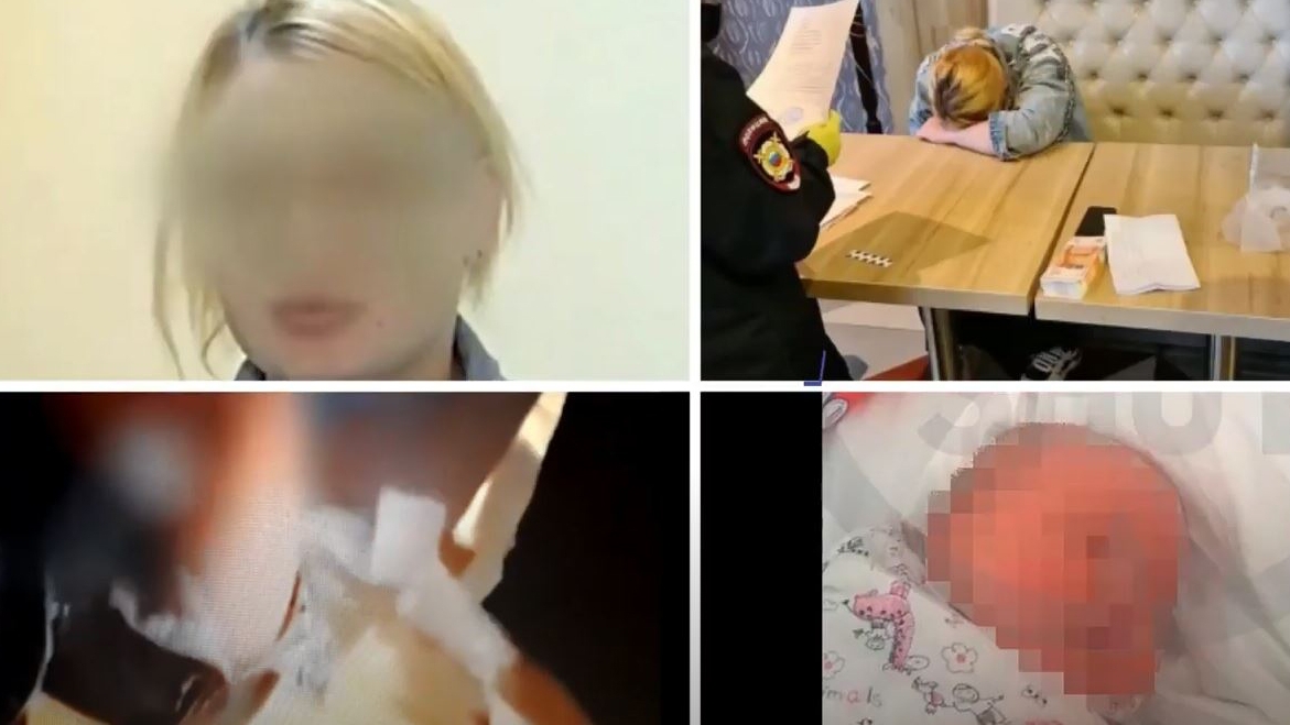 O tânără din Rusia a vrut să își vândă fiica nou-născută cu aproape 3.300 €. Ce voia să își cumpere din banii primiți în urma tranzacției | VIDEO
