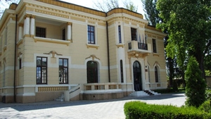 Ce s-a ales din casa din Primăverii a lui Nicolae Ceauşescu! Cine locuieşte acum în vila cu robinelete poleite cu aur