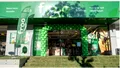 Cine deține, de fapt, supermarketurile Froo care au acaparat România. E mereu coadă în magazine pentru că au oferte, promoții și prețuri bune. Retailerul a venit cu produse noi și de calitate și amenință supremația Mega Image, Lidl sau Kaufland
