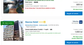 Galerie foto - poza 3