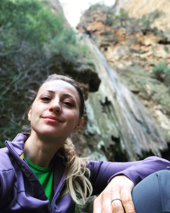 Andreea Hristu a fost bătută în parcul Cișmigiu (Foto: Facebook)