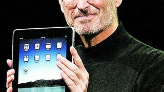 Uite cum va arata iPhone 5