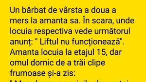 BANC | Bărbatul, amanta și liftul