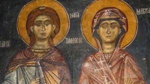CALENDAR CRESTIN ORTODOX: Ce mare Sfant sarbatorim astazi! Multi crestini ii poarta numele!