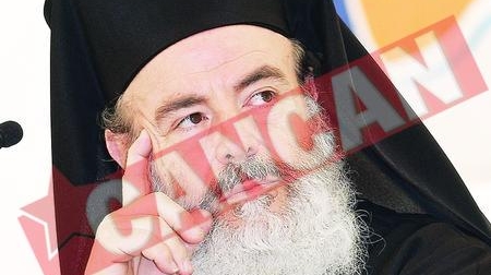 A murit liderul Bisericii Ortodoxe a Greciei