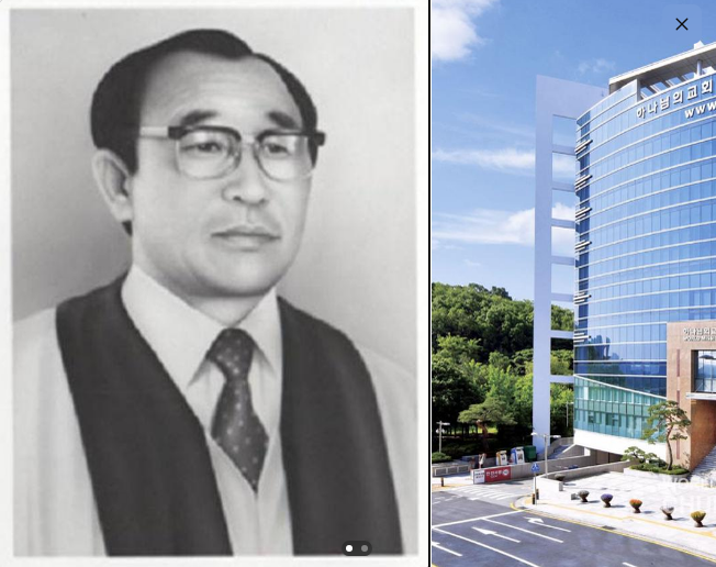 Organizația îl consideră pe fondatorul său, Ahn Sahng-hong, drept a doua venire a lui Hristos
