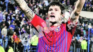 Un tatuaj religios l-a revigorat pe "Dodel"! Tanase il poarta pe Iisus tot timpul cu el