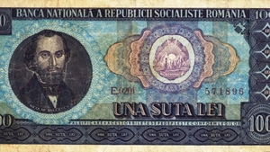 Super-ofertă! N-o să-ţi vină să crezi cu cât a ajuns să se vândă acum o bancnotă veche de 100 de lei!