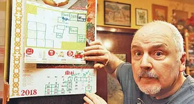 Galerie foto - poza 3