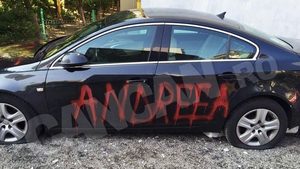 Răzbunarea unei iubite părăsite! Ce a putut să-i facă o tânără fostului prieten! S-a întâmplat în Capitală