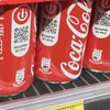 Coca Cola a scos doze de doar 150 ml. Reacția unei românce: „Dintr-o înghițitură le-ai dat gata”. Cât costă