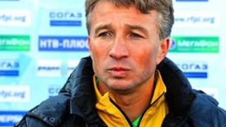 Traore a marcat pentru Kuban