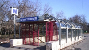 Cadavru descoperit în tunelul stației de metrou Pantelimon