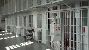 Detinut evadat din Penitenciarul Jilava! Autoritatile sunt in alerta