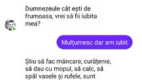 BANC | „Dumnezeule, cât ești de frumoasă! Vrei să fii iubita mea?”