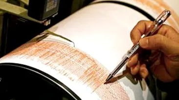 Cutremur violent în nordul Japoniei! Instalaţiile nucleare nu au fost afectate de seism