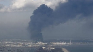ULTIMA ORA! Catastrofă nucleară simulata în Japonia! S-a intamplat in urma cu putin timp!