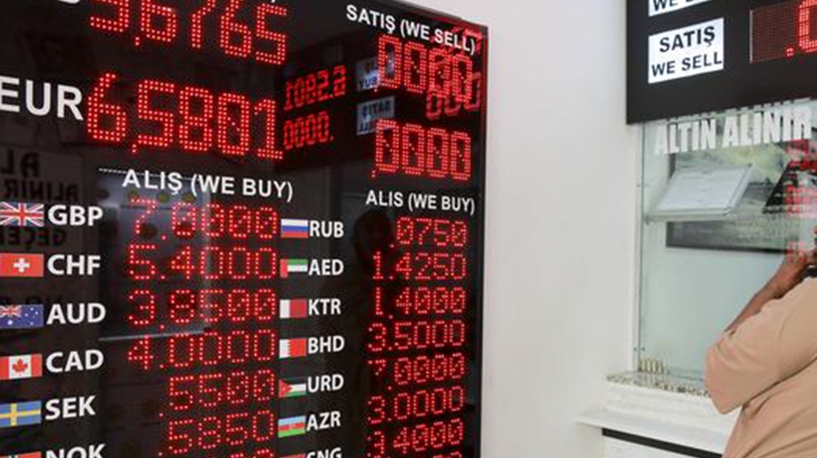 Curs valutar 26 martie 2019. Situație fără precedent. Câți lei costă 1 euro astăzi