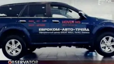 Vor sa detroneze Dacia! Bulgarii vor lansa pe piata cea mai ieftina masina din Europa!