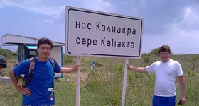 Galerie foto - poza 4