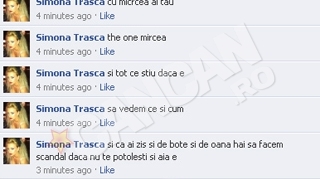Pamela de Romania il face praf pe fostul iubit: "Du-te-n m**tii ma-tii, vrei sa spun ca te f**i in c*r?"