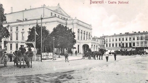 2 mai 2018 - Expoziția "Clădiri emblematice ale Capitalei – documente de arhivă"