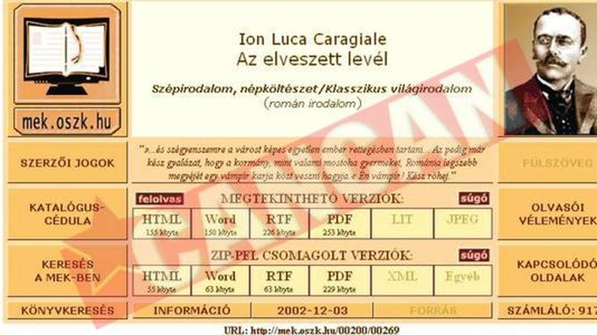 Romania in UE: Caragiale pe ungureste si copii cu SIDA