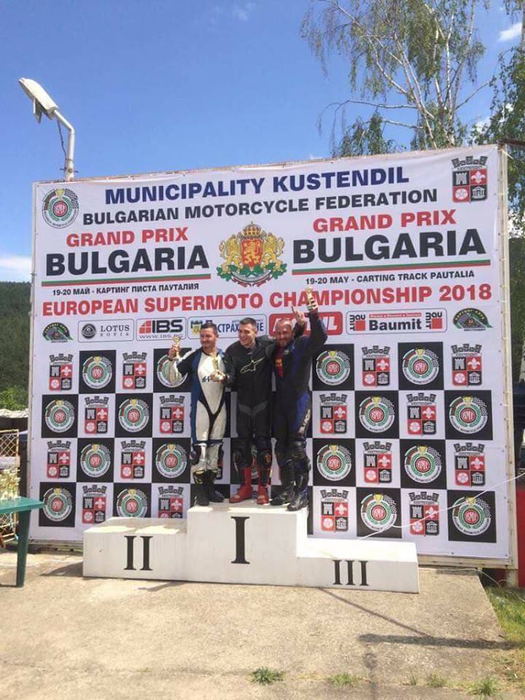 Lugojenii concurează și în Bulgaria