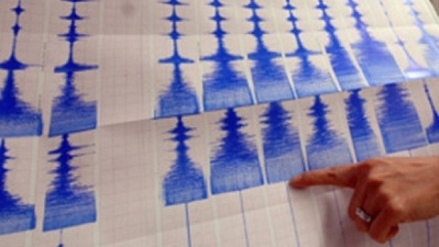 Cutremur in aceasta dimineata, in zona Vrancea! Seismul a avut magnitudinea de 4,4 grade