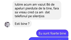 Bancul sfârșitului de săptămână | 86 de apeluri pierdute