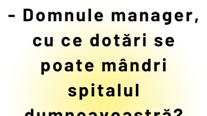 Bancul sfârșitului de săptămână | Dotări spitalicești
