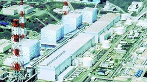 Noi scurgeri de apa radioactiva la centrala nucleara de la Fukushima