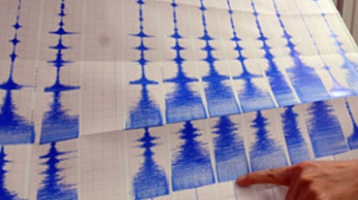 Panica in Hunedoara! Două cutremure s-au produs la interval de 20 de minute. Vezi ce magnitudine au avut