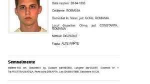 Dumitru Marian Gagiu, tânărul dispărut în valurile Mării Negre în 2019, nu a fost nici până acum găsit. În prezent este căutat de Poliția Română