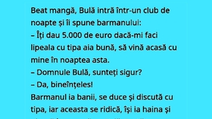 BANC | Beat mangă, Bulă intră într-un club de noapte